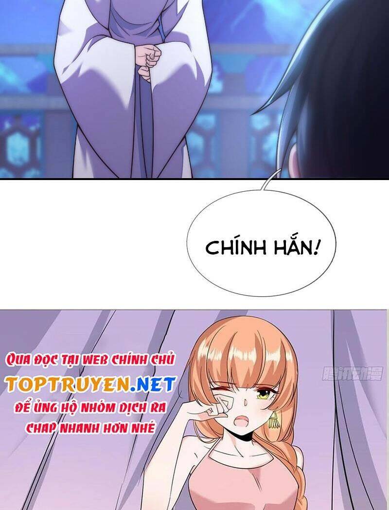 Huyền Thiên Chí Tôn