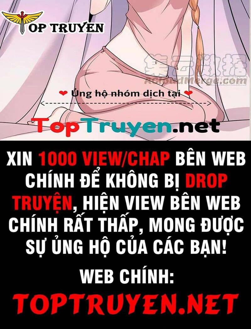 Huyền Thiên Chí Tôn