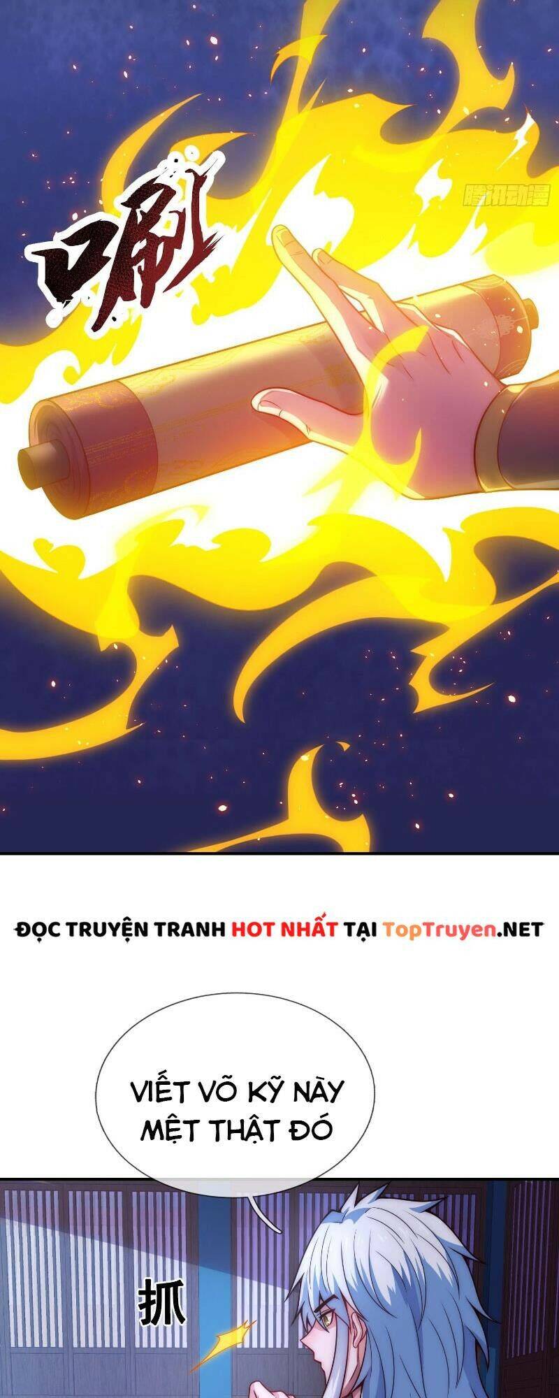 Huyền Thiên Chí Tôn
