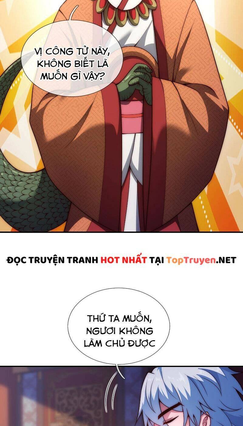Huyền Thiên Chí Tôn