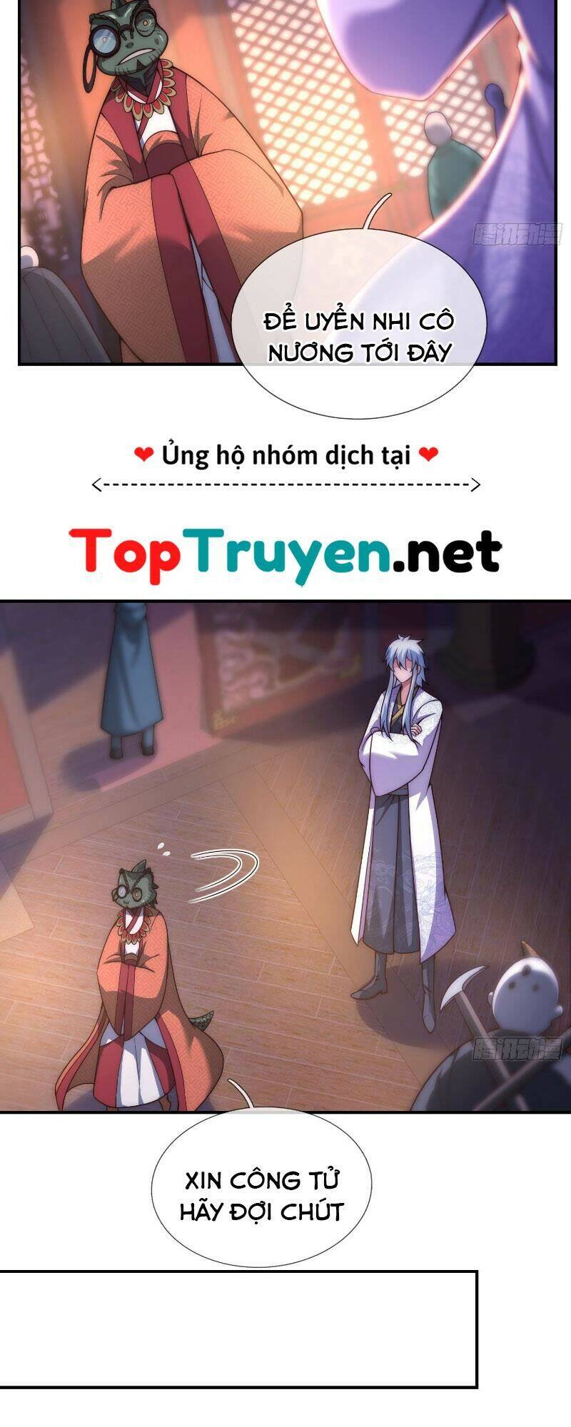 Huyền Thiên Chí Tôn
