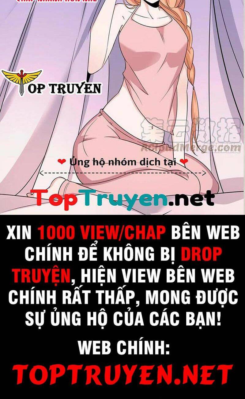 Huyền Thiên Chí Tôn