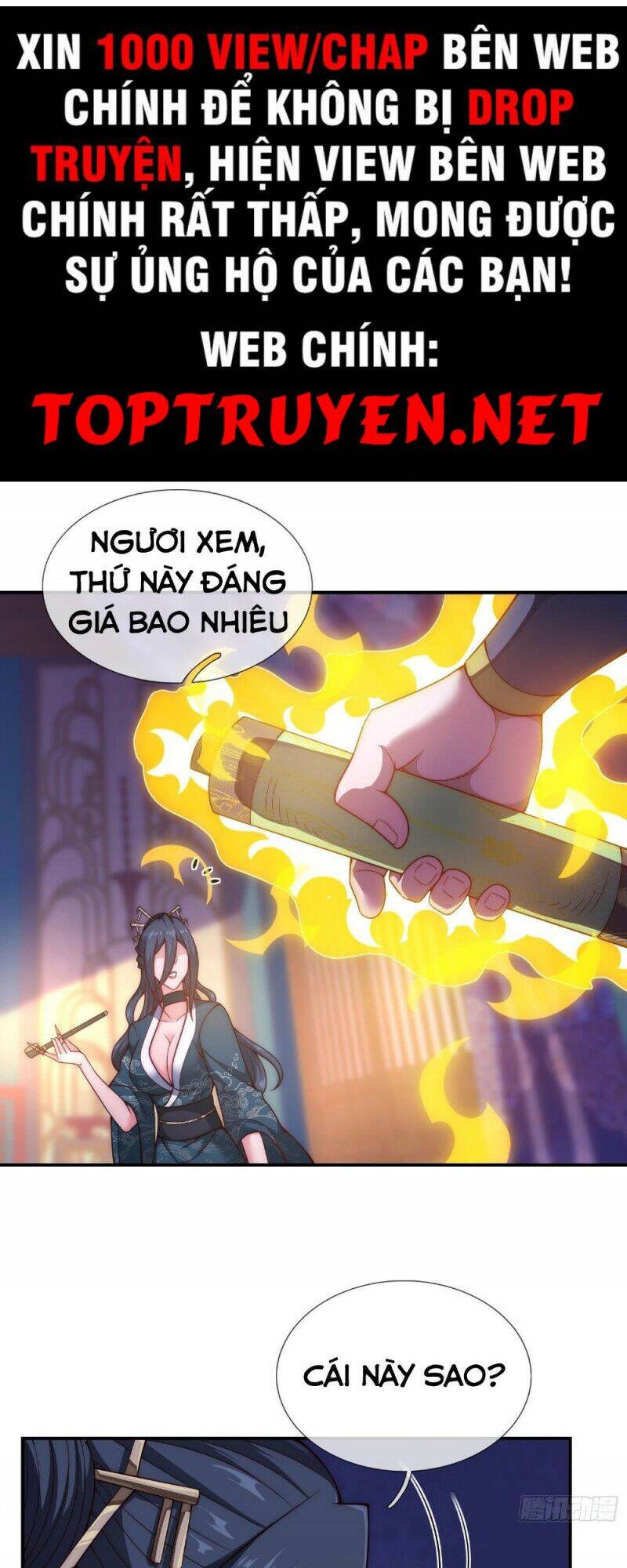 Huyền Thiên Chí Tôn