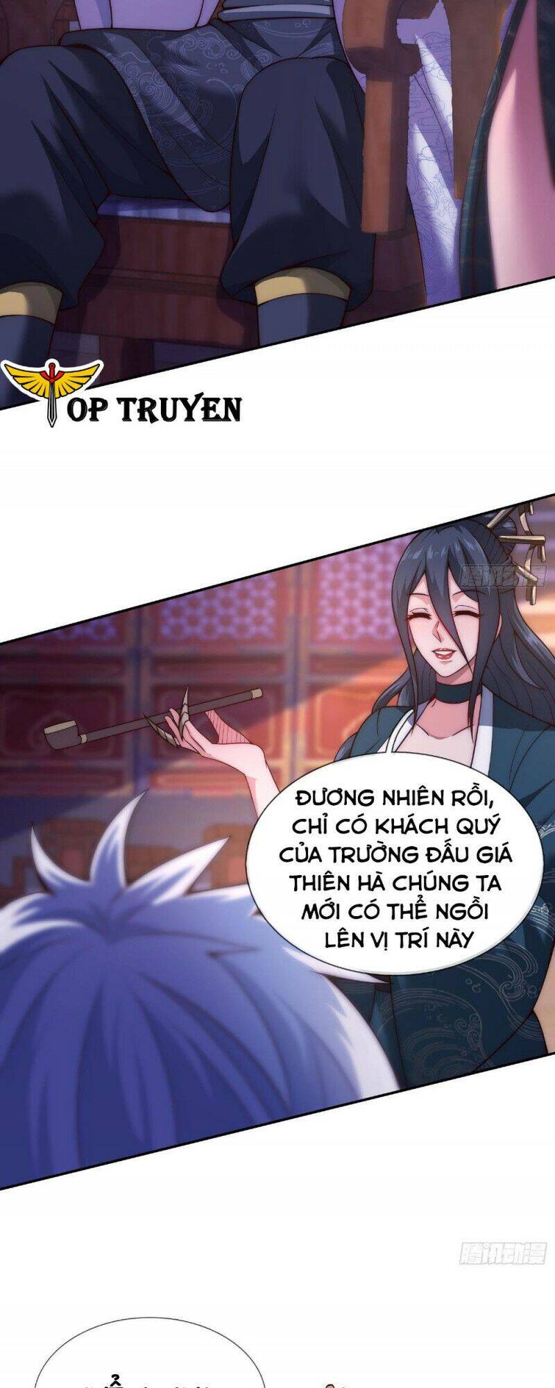 Huyền Thiên Chí Tôn