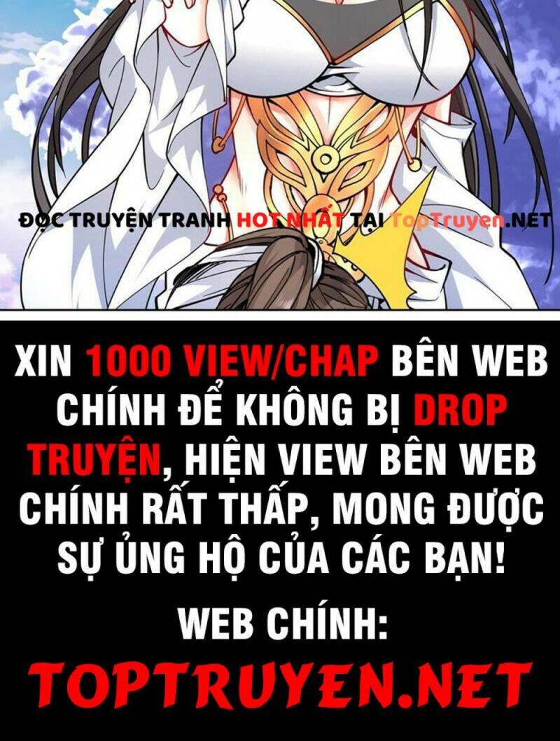Huyền Thiên Chí Tôn