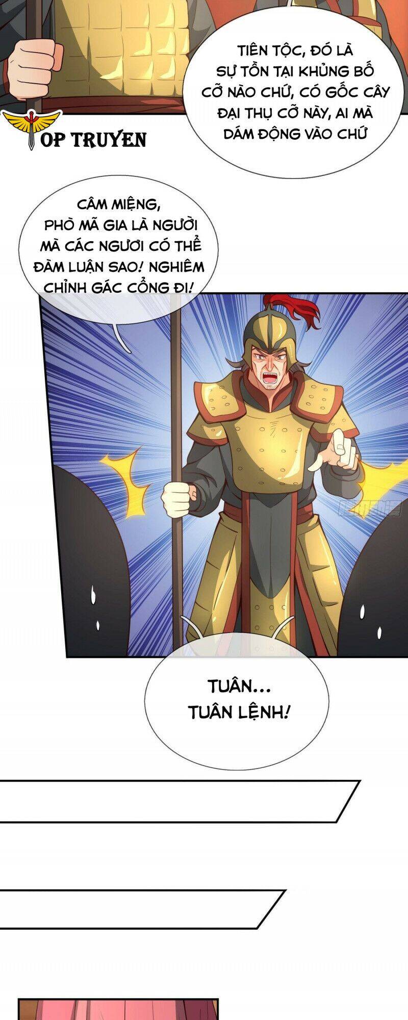 Huyền Thiên Chí Tôn