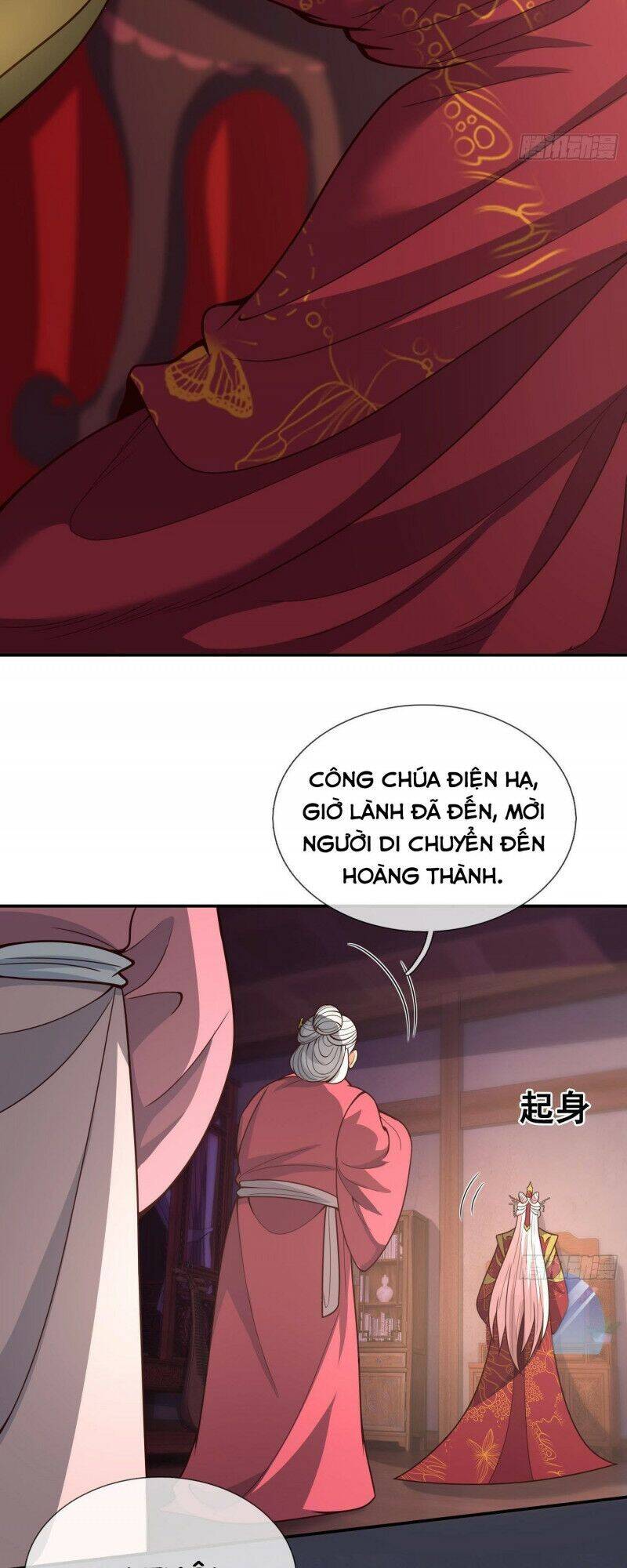 Huyền Thiên Chí Tôn