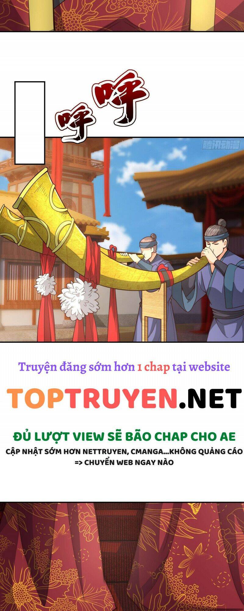 Huyền Thiên Chí Tôn