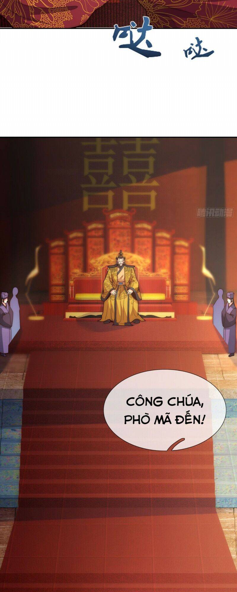 Huyền Thiên Chí Tôn