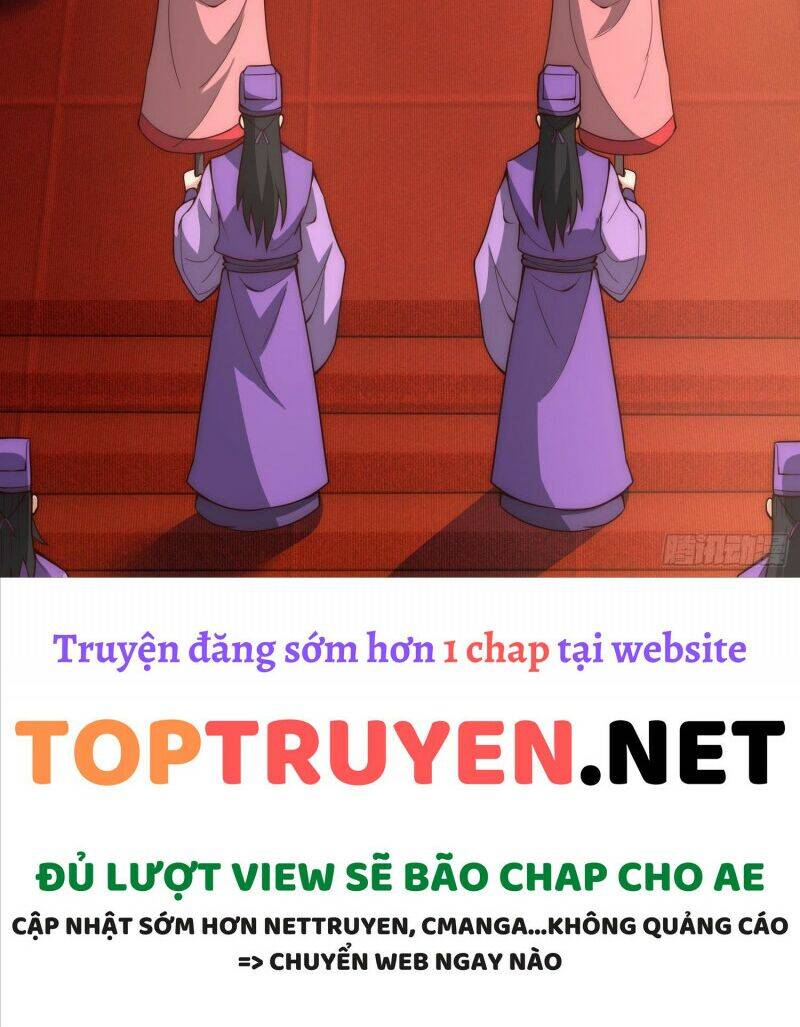 Huyền Thiên Chí Tôn