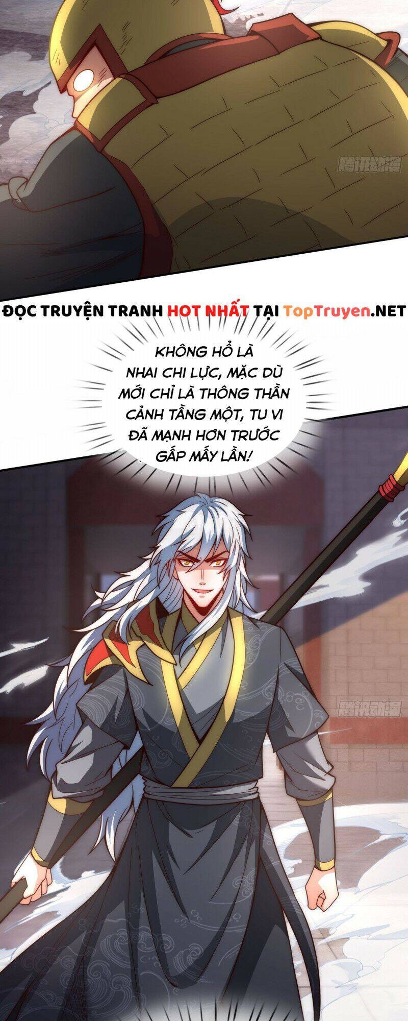 Huyền Thiên Chí Tôn