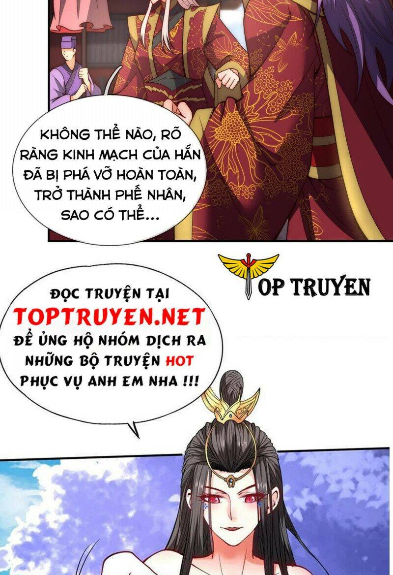 Huyền Thiên Chí Tôn