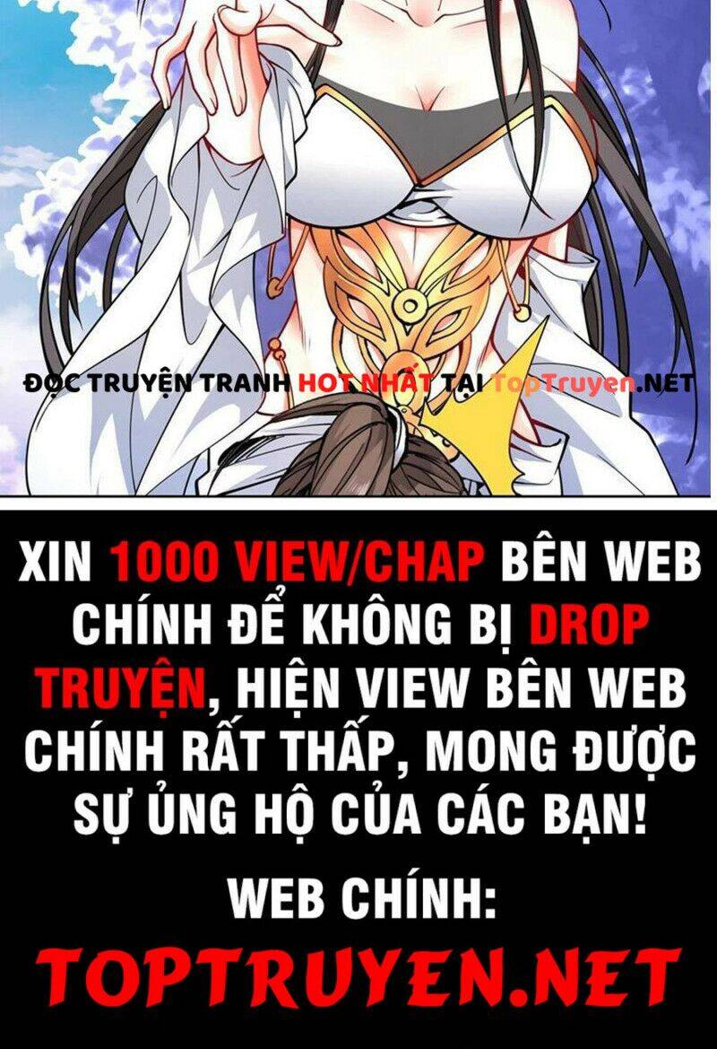 Huyền Thiên Chí Tôn