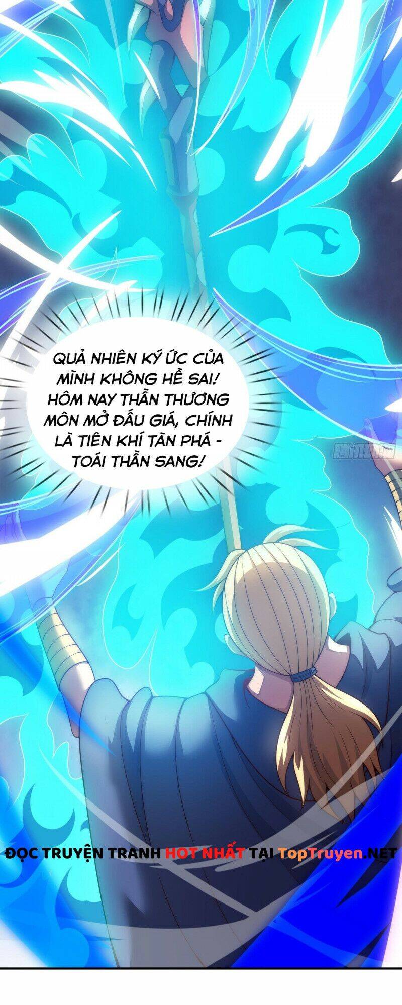 Huyền Thiên Chí Tôn