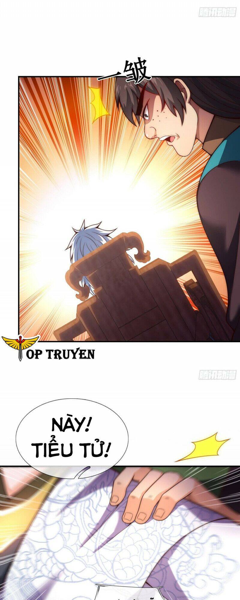 Huyền Thiên Chí Tôn