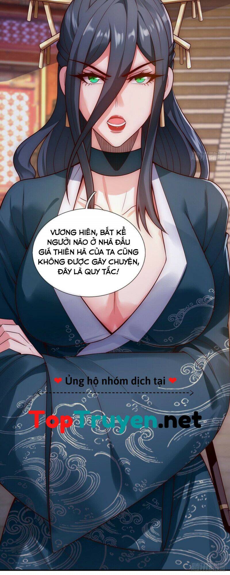 Huyền Thiên Chí Tôn