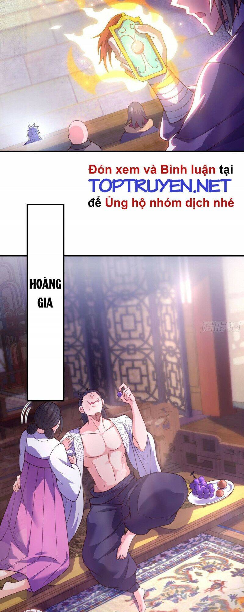 Huyền Thiên Chí Tôn