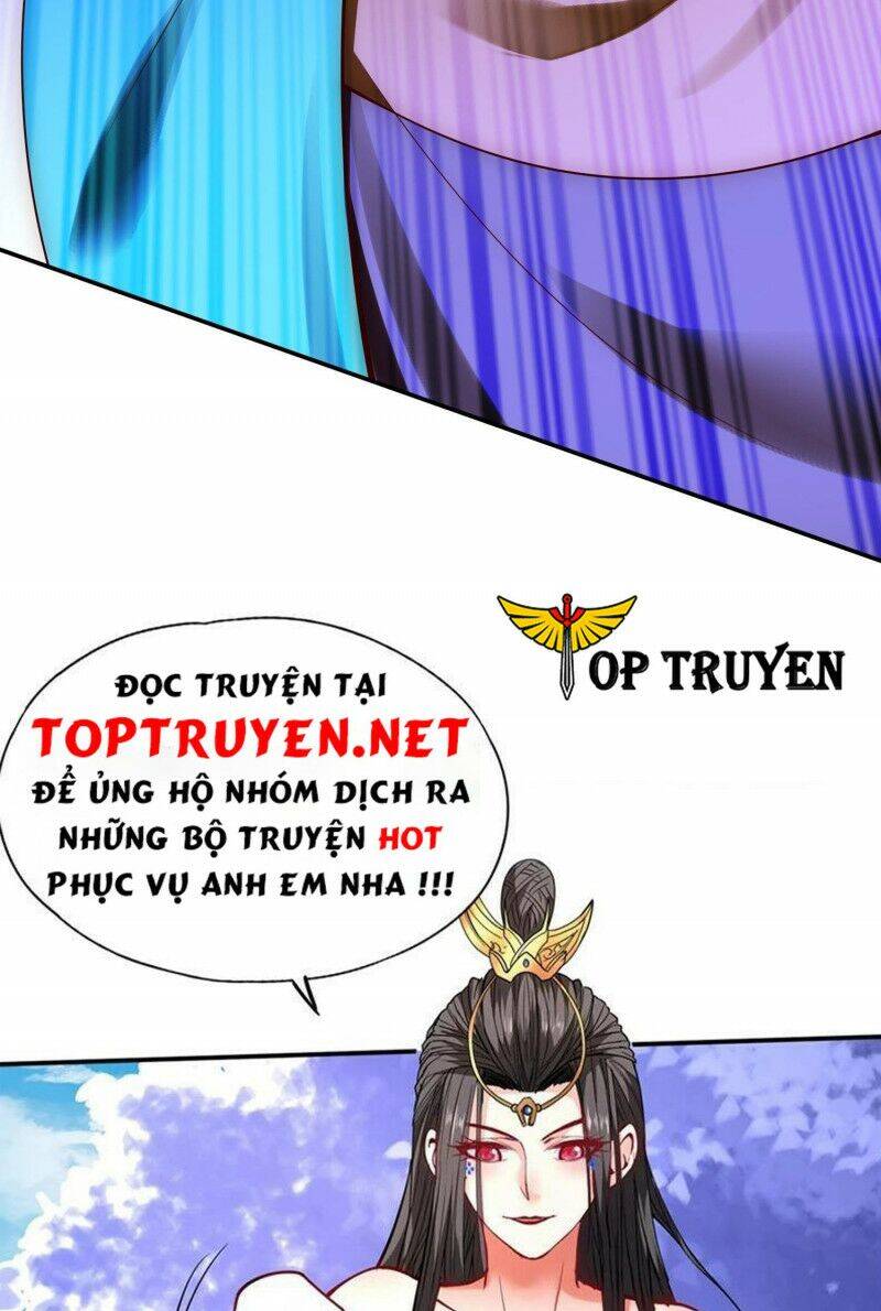 Huyền Thiên Chí Tôn