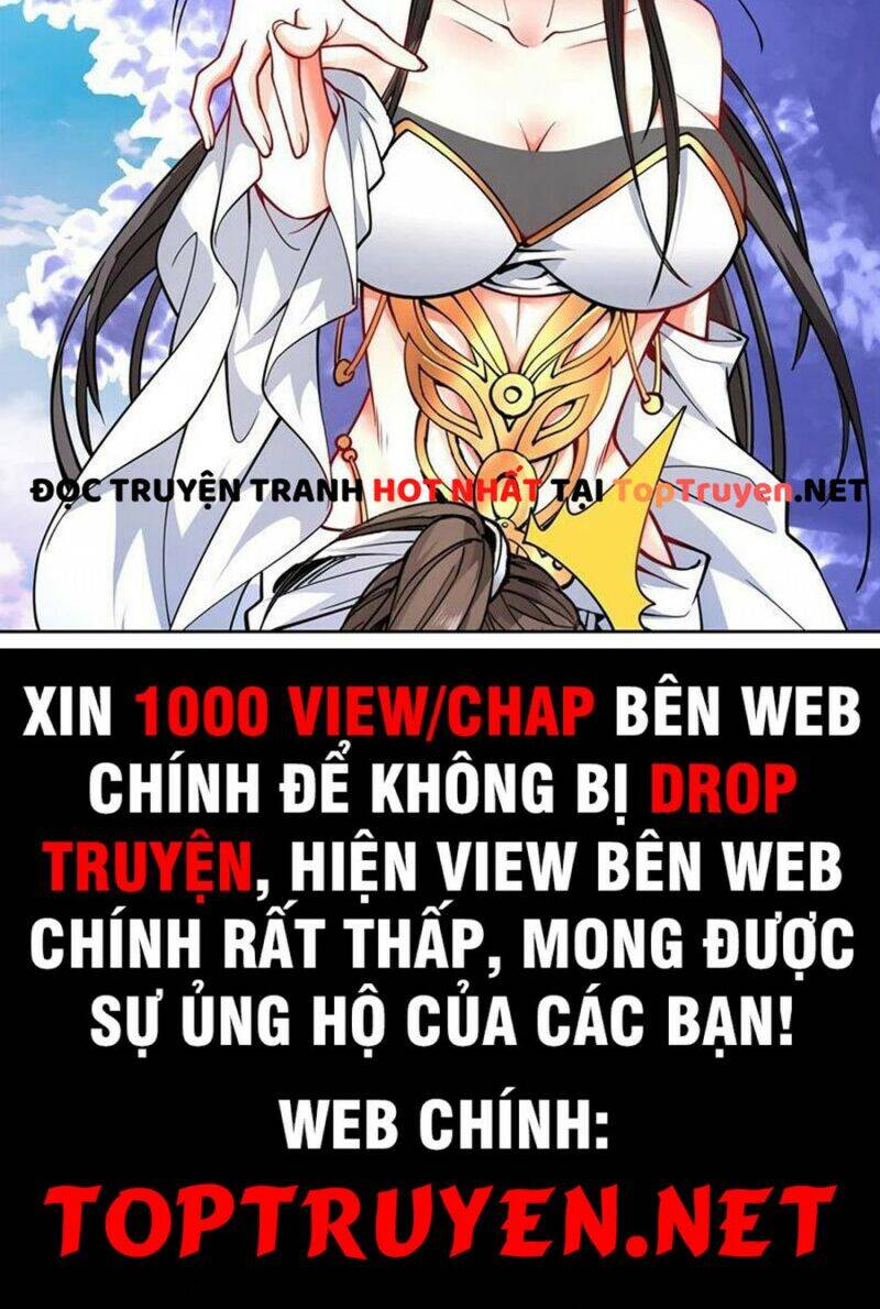 Huyền Thiên Chí Tôn