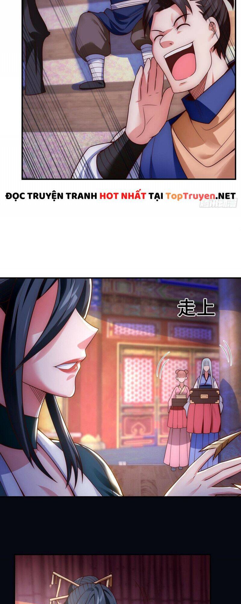 Huyền Thiên Chí Tôn