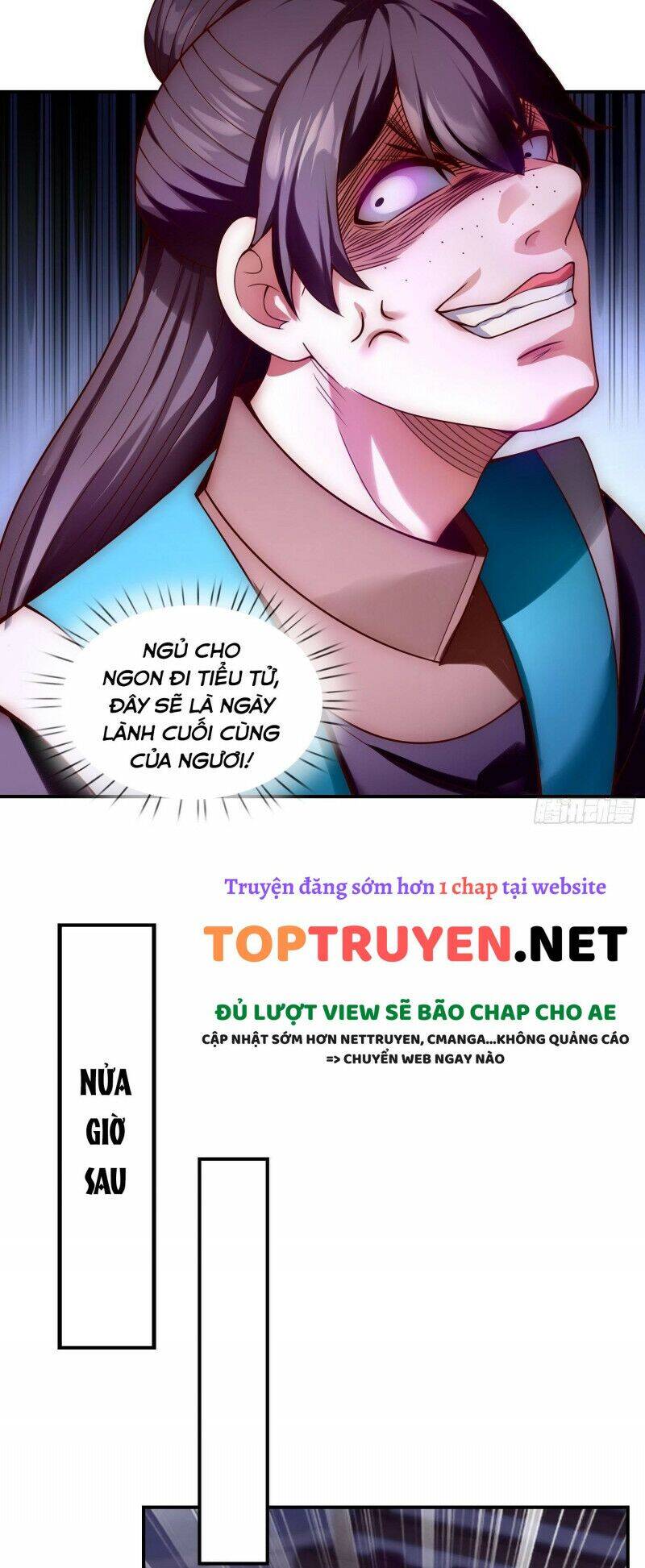 Huyền Thiên Chí Tôn