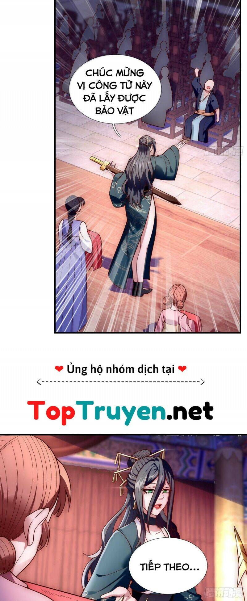 Huyền Thiên Chí Tôn