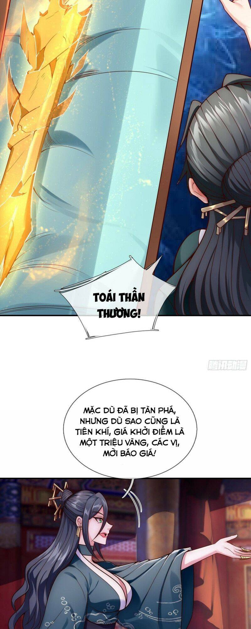 Huyền Thiên Chí Tôn