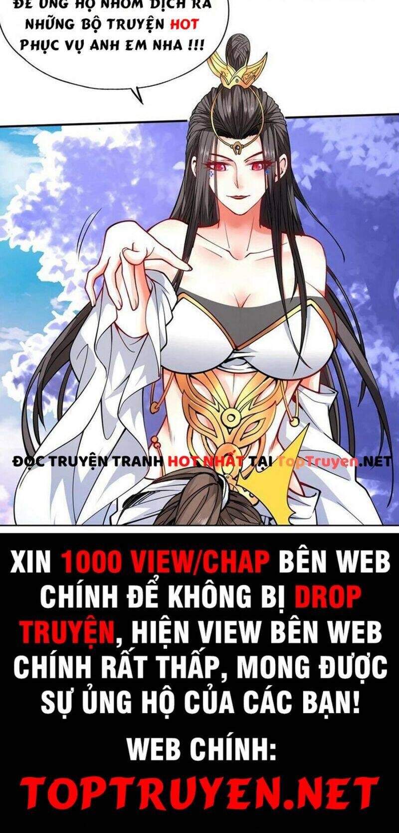 Huyền Thiên Chí Tôn