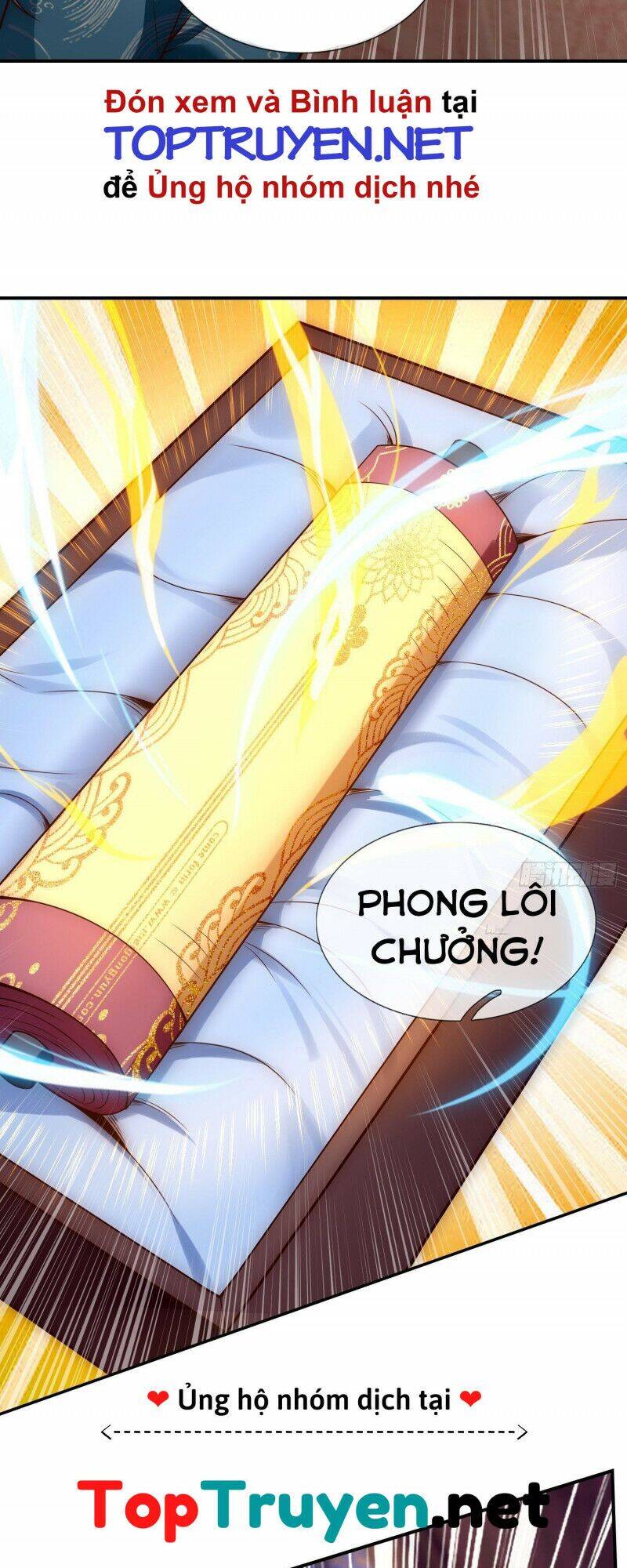 Huyền Thiên Chí Tôn