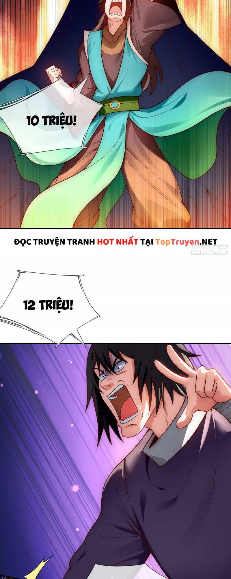 Huyền Thiên Chí Tôn