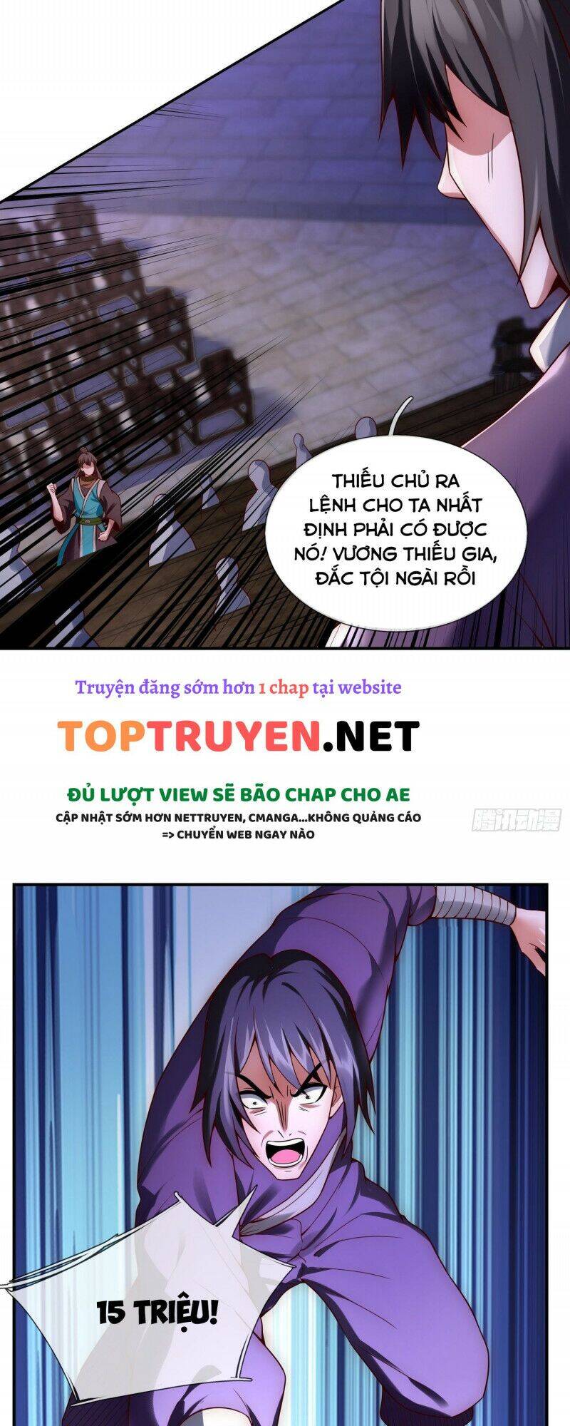 Huyền Thiên Chí Tôn