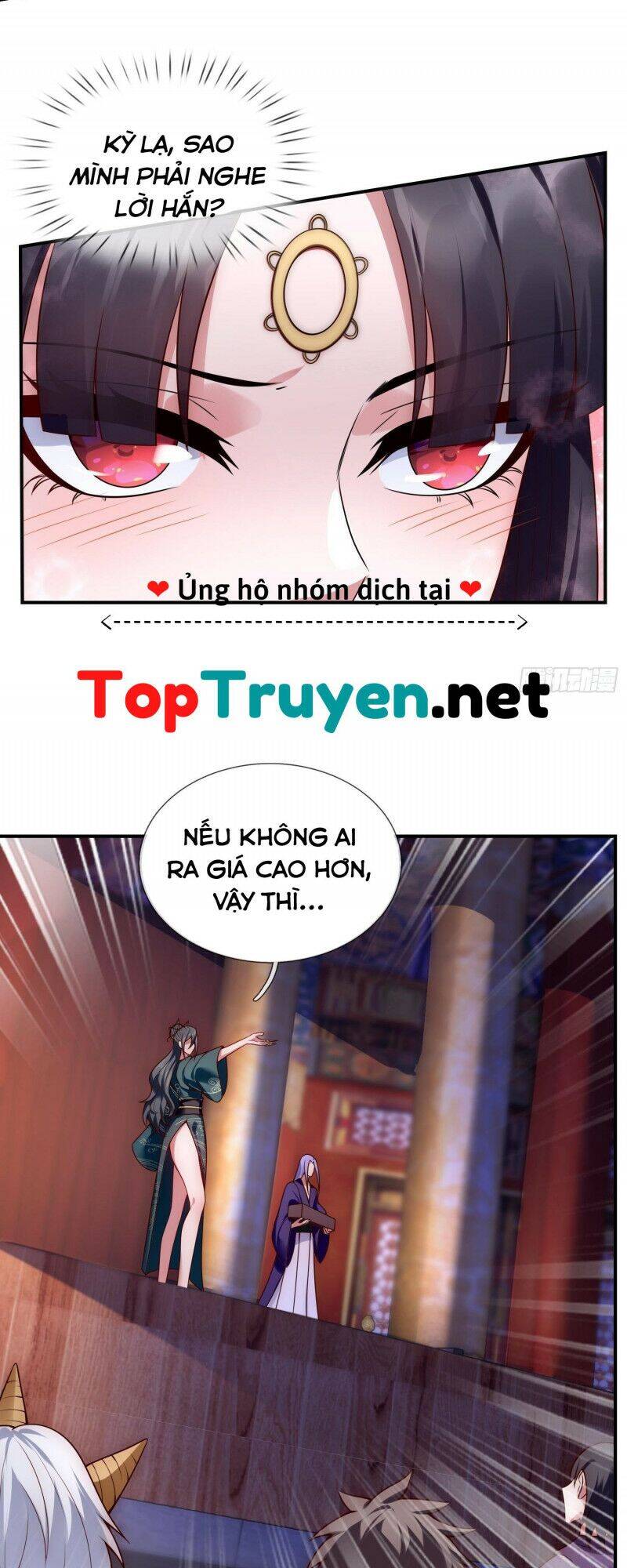 Huyền Thiên Chí Tôn