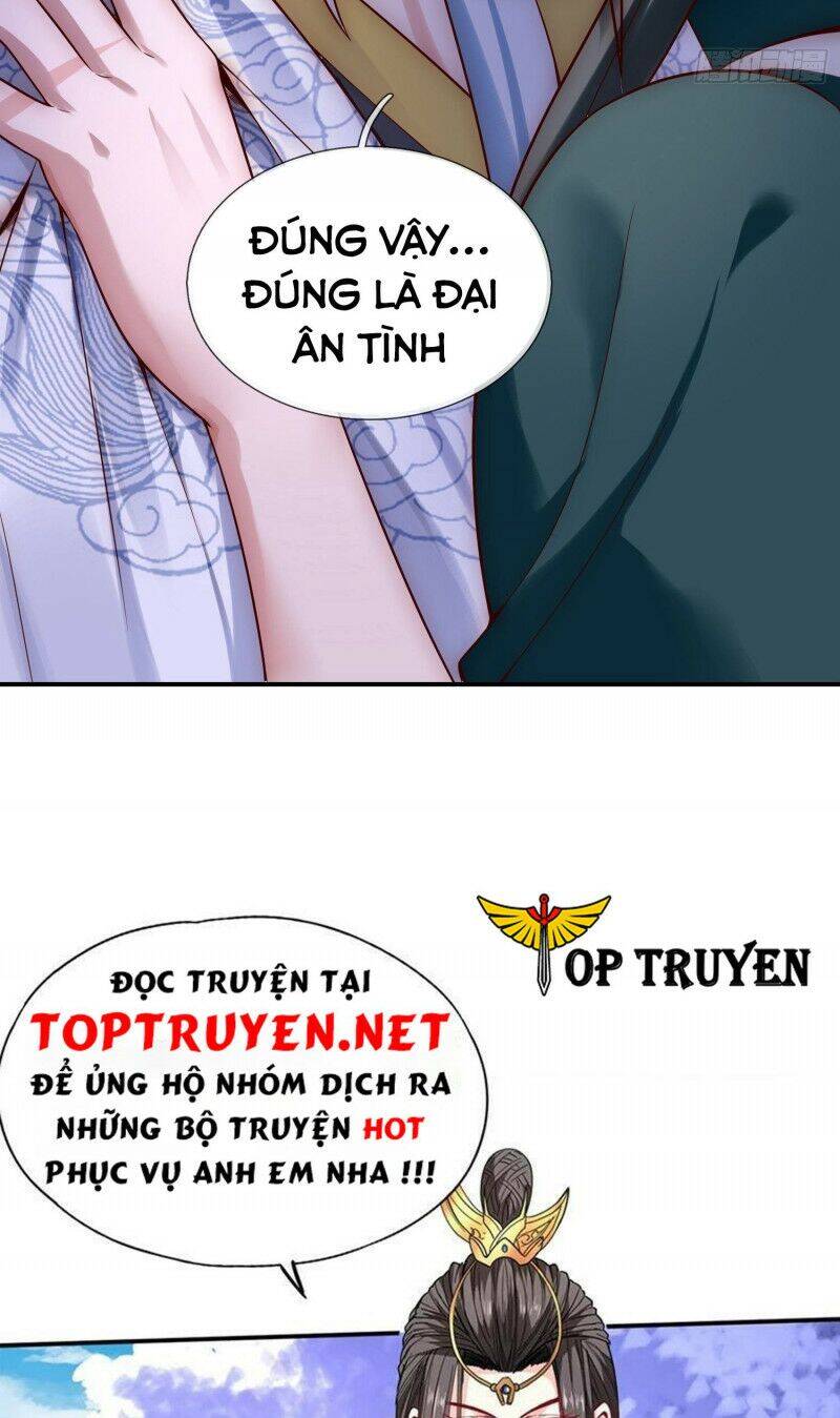 Huyền Thiên Chí Tôn
