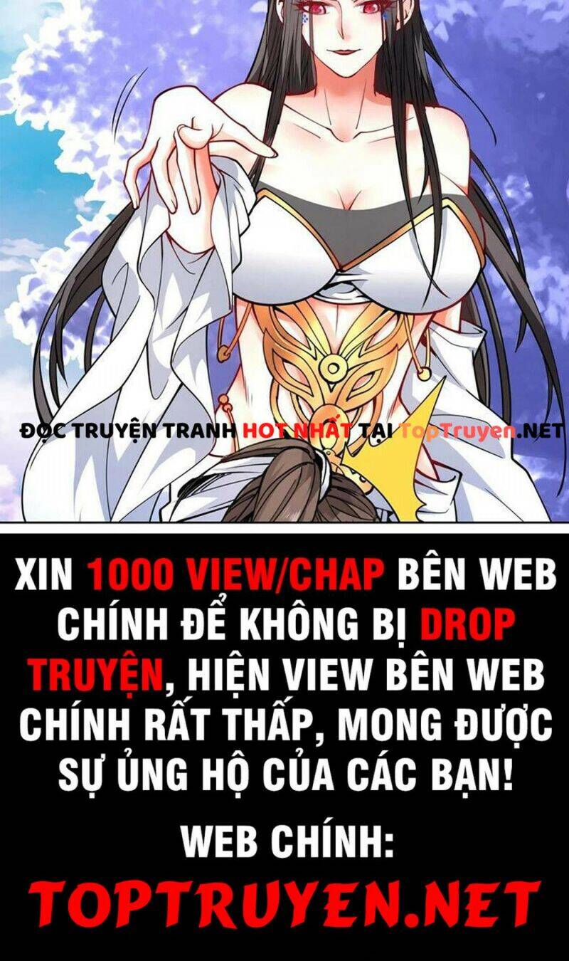 Huyền Thiên Chí Tôn