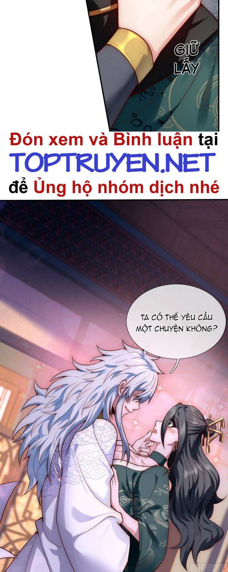 Huyền Thiên Chí Tôn