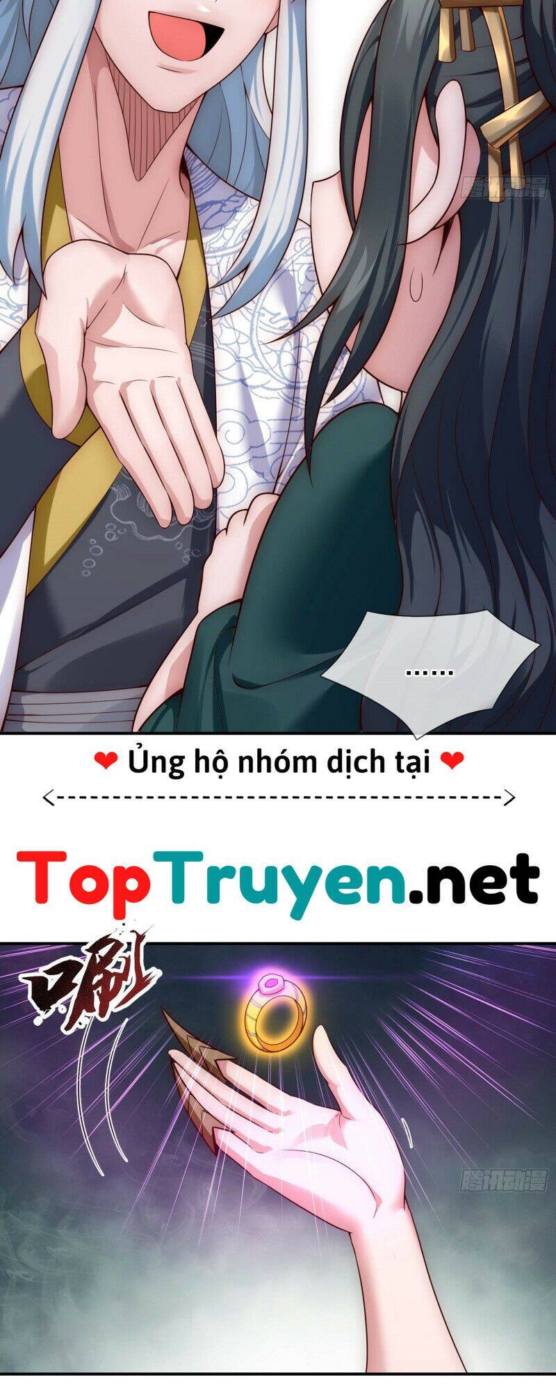 Huyền Thiên Chí Tôn