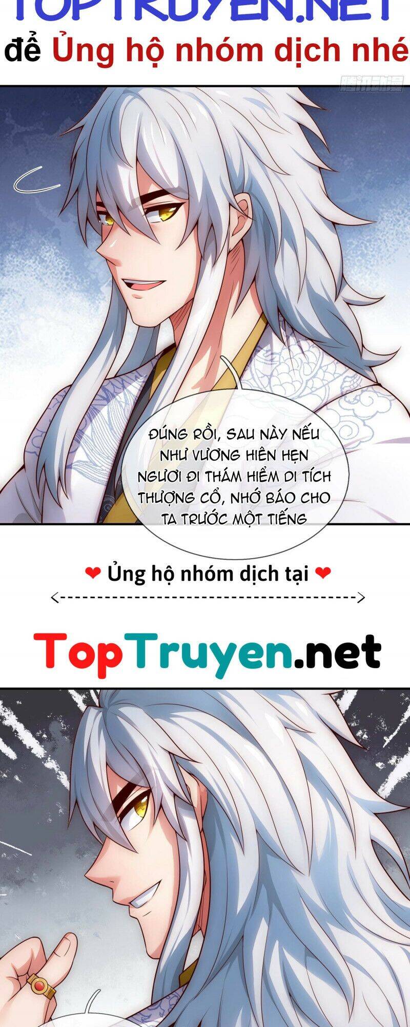 Huyền Thiên Chí Tôn