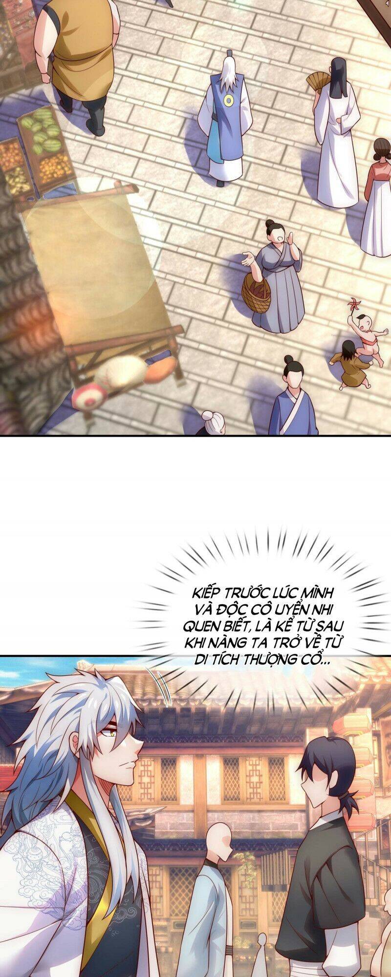 Huyền Thiên Chí Tôn