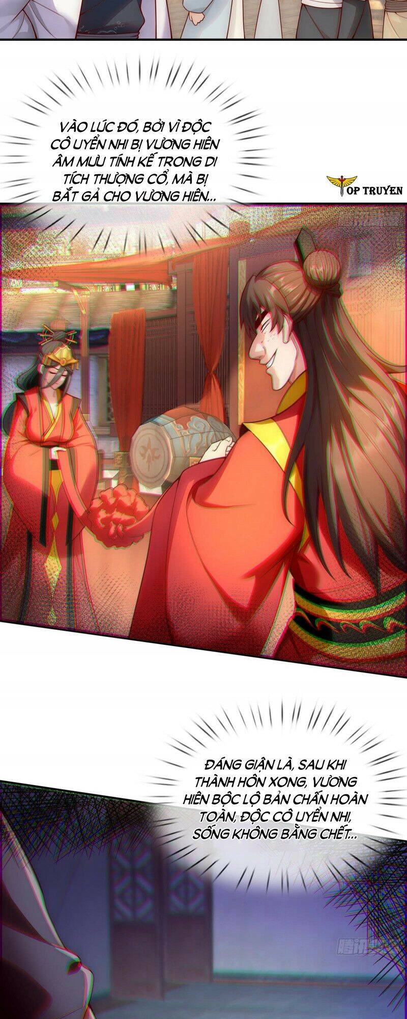 Huyền Thiên Chí Tôn