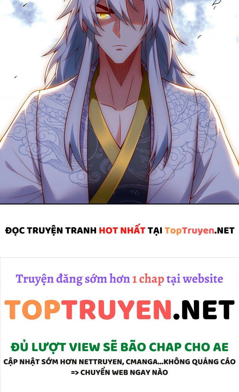 Huyền Thiên Chí Tôn