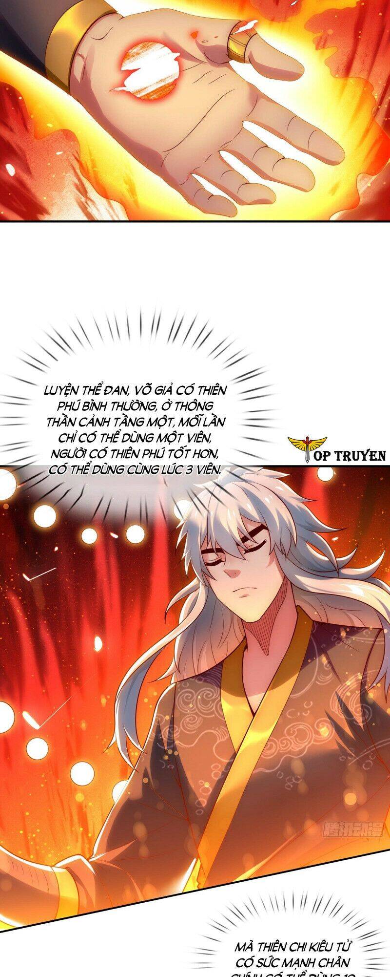 Huyền Thiên Chí Tôn