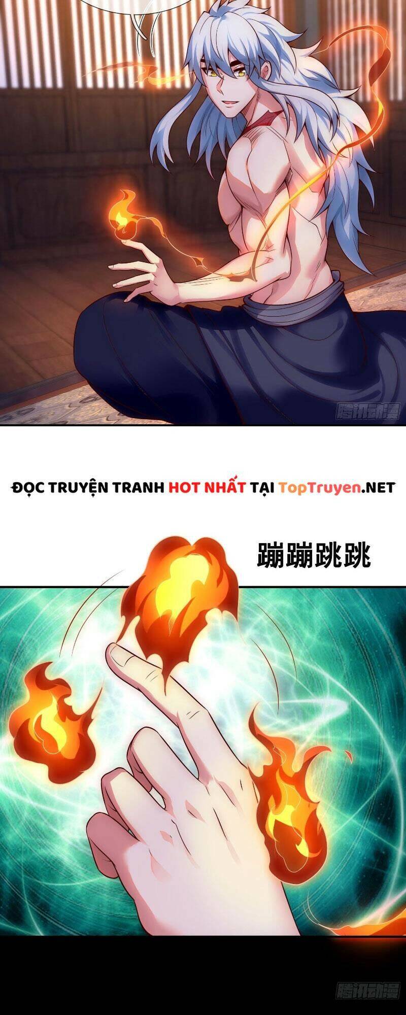 Huyền Thiên Chí Tôn