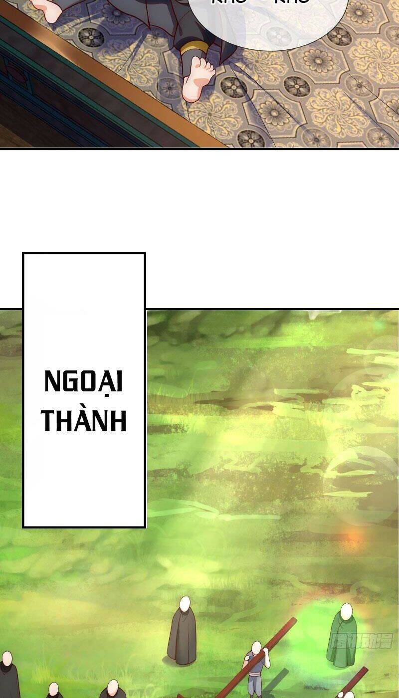 Huyền Thiên Chí Tôn