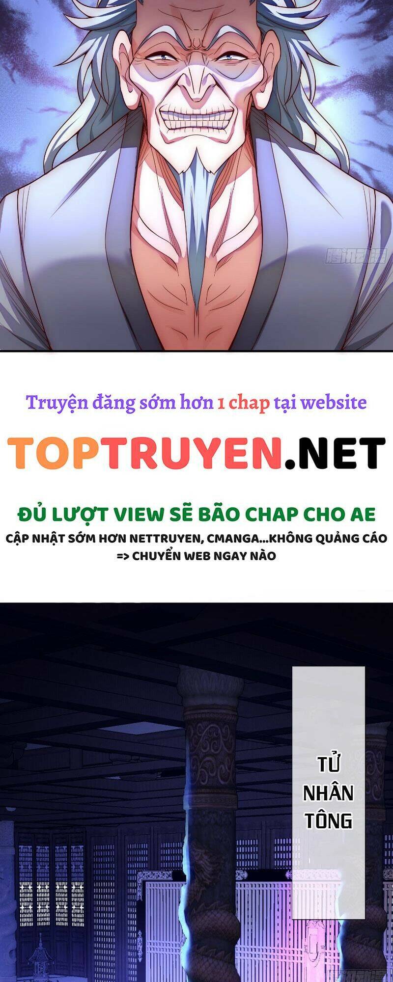 Huyền Thiên Chí Tôn
