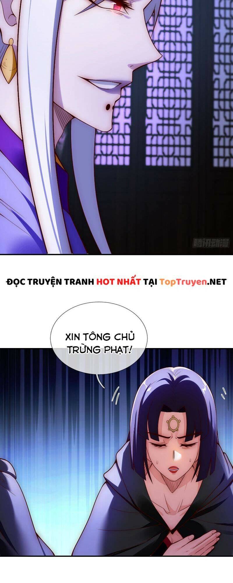 Huyền Thiên Chí Tôn