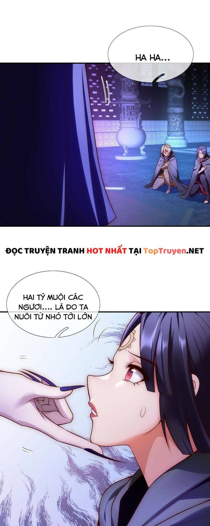Huyền Thiên Chí Tôn