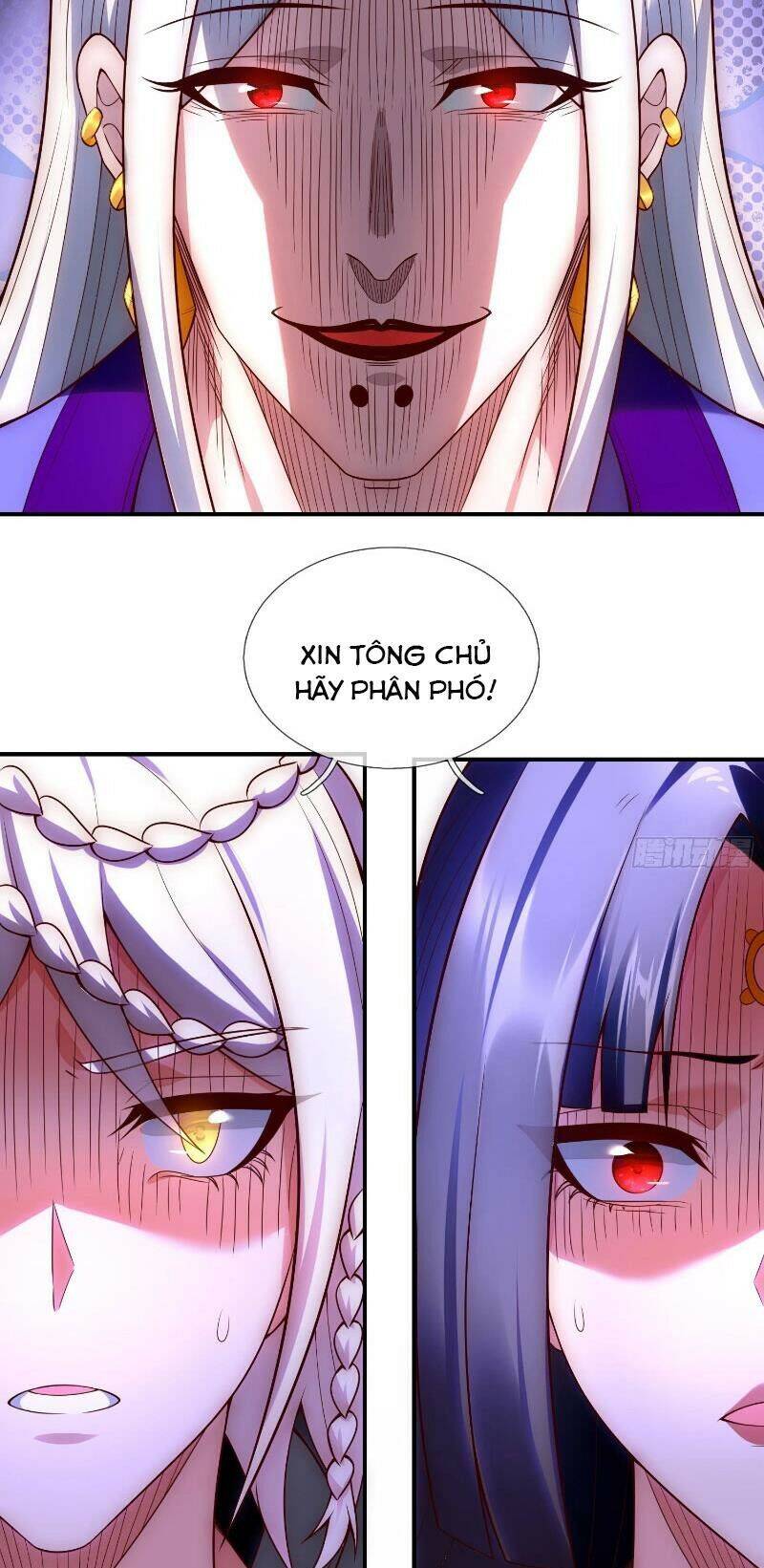 Huyền Thiên Chí Tôn