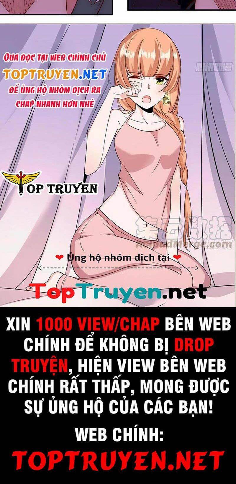 Huyền Thiên Chí Tôn