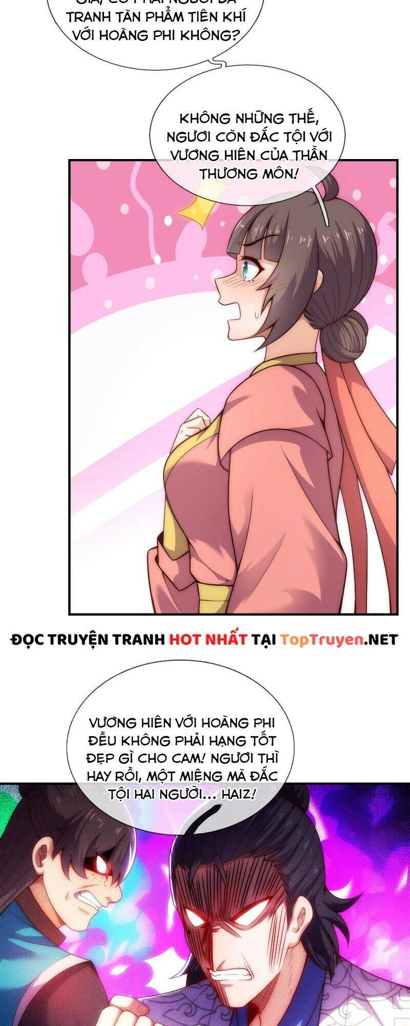 Huyền Thiên Chí Tôn