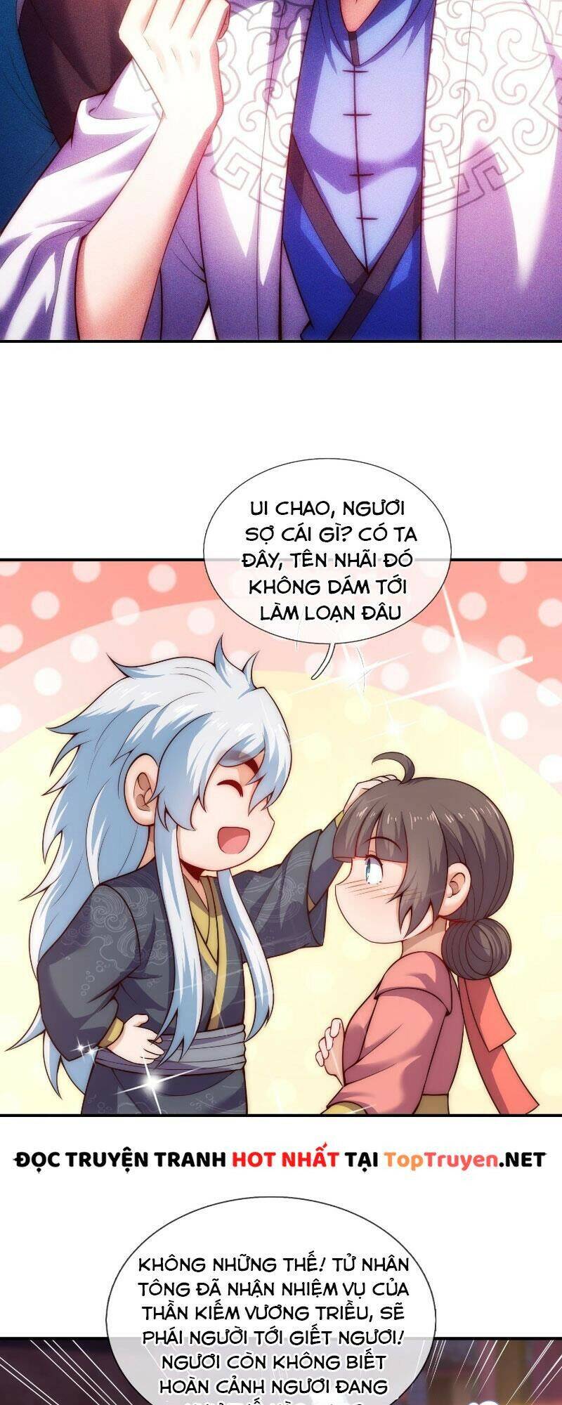 Huyền Thiên Chí Tôn